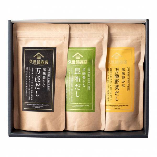 【久世福商店オンラインショップ限定】送料無料ライン引き下げキャンペーン開催！新年のご挨拶にぴったりの"お年賀ギフト"もご紹介！