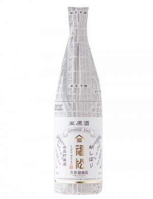 【久世福商店オンラインショップ限定】送料無料ライン引き下げキャンペーン開催！新年のご挨拶にぴったりの"お年賀ギフト"もご紹介！