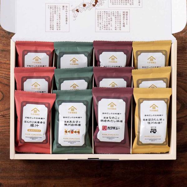 【久世福商店オンラインショップ限定】送料無料ライン引き下げキャンペーン開催！新年のご挨拶にぴったりの"お年賀ギフト"もご紹介！