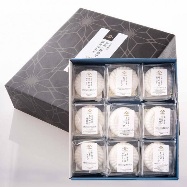 【久世福商店オンラインショップ限定】送料無料ライン引き下げキャンペーン開催！新年のご挨拶にぴったりの"お年賀ギフト"もご紹介！