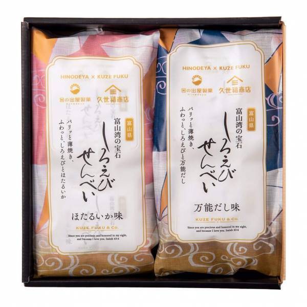 【久世福商店オンラインショップ限定】送料無料ライン引き下げキャンペーン開催！新年のご挨拶にぴったりの"お年賀ギフト"もご紹介！