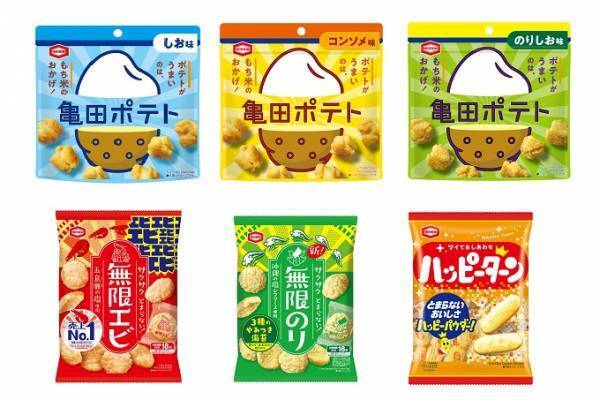 やみつき注意!?山積みの亀田製菓のお菓子が渋谷に出現! 1日限定！合計10万個のお菓子詰め放題イベント 「亀田のやみつき祭り」3月18日（土）開催 関東地方初上陸の「亀田ポテト」や大好評「無限のり」等、やみつき注意な新商品が勢ぞろい