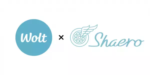 折りたたみ電動バイクのシェアリングサービス 「Shaero」 、Woltのパートナー向けに30日間半額クーポンを配布