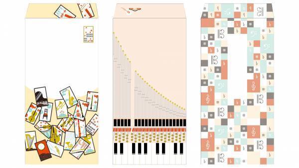 『封筒A 楽器花札柄ー5枚入り』 『封筒B ピアノ柄ー5枚入り』 『封筒C 音符モザイク柄ー5枚入り』 5月16日発売！