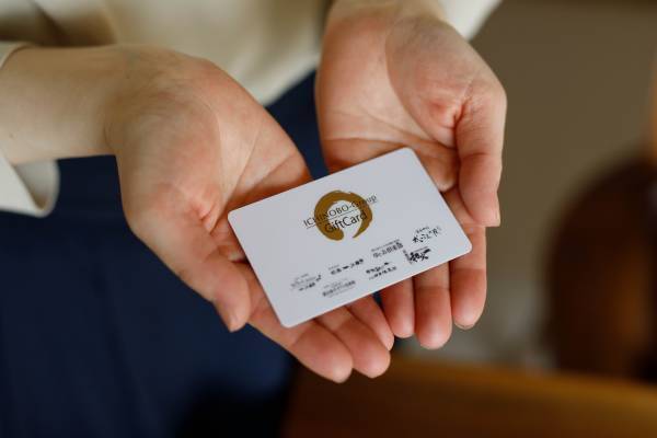 ホテルセレクトのバレンタインギフト2023【宮城・温泉リゾート一の坊】