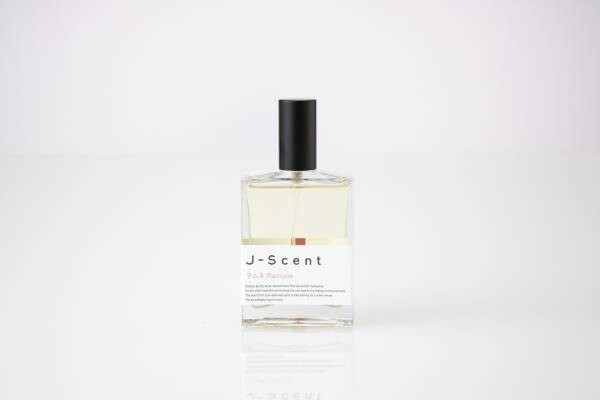 【6月香水ランキング】和の香りの香水ブランドJ-Scent人気ランキングを発表