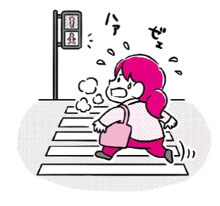 奥仲哲弥 著『１回１分！100歳でも息切れなし！長生き呼吸』2023年10月24日刊行