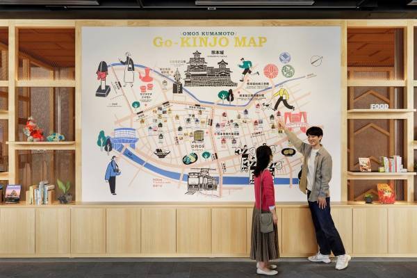 【OMO5熊本】「OMO5熊本（おも） by 星野リゾート」4月25日、いよいよ開業　 ～「わさラッシュ！城下マチ」がコンセプトの「街ナカ」ホテルの全容公開～