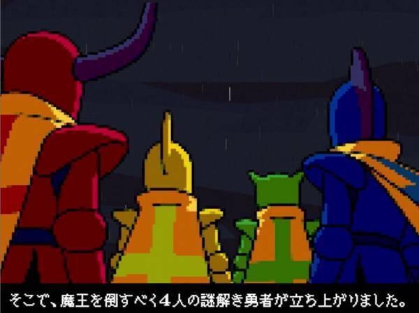 リアル脱出ゲーム『大迷宮パズルキャッスルからの脱出』に人気声優白井悠介氏出演決定！