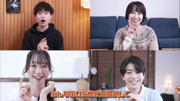 リアル脱出ゲーム『大迷宮パズルキャッスルからの脱出』に人気声優白井悠介氏出演決定！