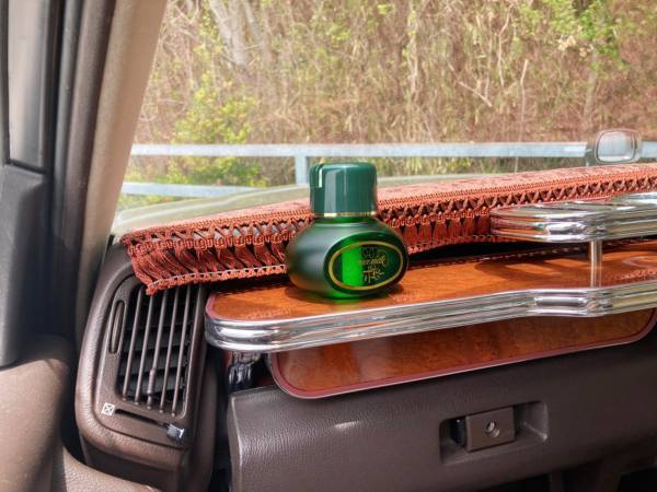 発売45周年を迎えた自動車用芳香剤「グレイスメイトポピー」が ガラスびんアワード2023で「特別賞」を受賞