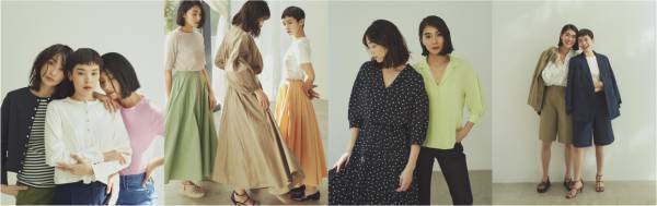 OPAQUE.CLIP（オペーク ドット クリップ） ×AMARC大草直子 コラボコレクション第5弾を発売