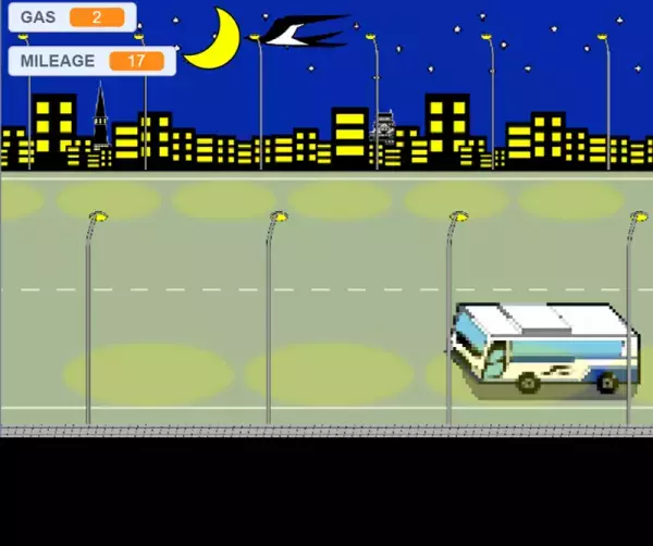 JR東海バス　オリーブ松山号運行25周年記念キャンペーン