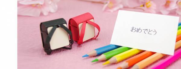 【ランドセルは同調圧力の温床か？】立正大学教授・社会学博士 小宮信夫氏による提起「小学生はランドセルで通学すべきか？」Surfvoteで投票開始。