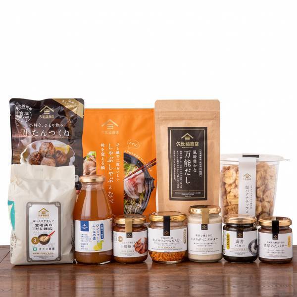 ＜2024久世福の福袋＞今年は４種類！最大3,000円以上もお買い得！年末年始の食卓を彩る人気アイテムが大集合！12/1夜20:00発売【久世福商店・サンクゼール公式オンラインショップ】