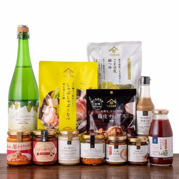 ＜2024久世福の福袋＞今年は４種類！最大3,000円以上もお買い得！年末年始の食卓を彩る人気アイテムが大集合！12/1夜20:00発売【久世福商店・サンクゼール公式オンラインショップ】