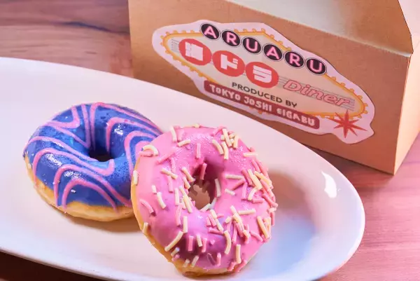 “あるある”がテーマ。語り合いたい「海ドラ好き」に贈る　日本初！海外ドラマPopupコンセプトカフェ　東京・池袋の「Mixalive TOKYO」にて開催