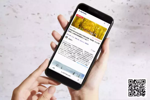 神宮外苑1000本の樹木が伐採の危機？坂本龍一さんが問題視した神宮外苑再開発をどう思う？Surfvoteで意見投票開始