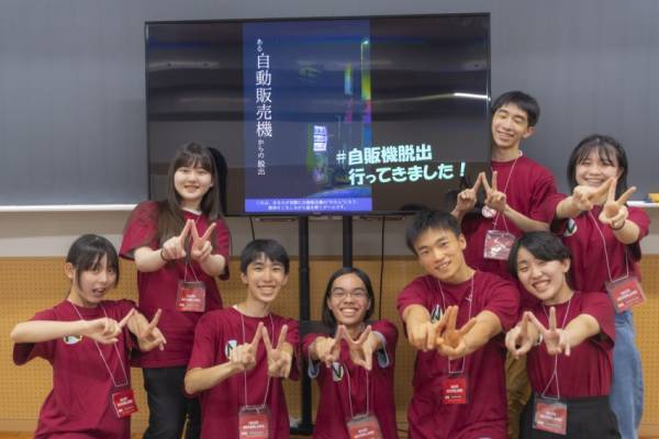 No.1高校生クリエイターを決めるリアル脱出ゲーム制作選手権 「リアル脱出ゲーム甲子園」 第2回大会優勝は 渋谷教育学園渋谷高等学校（東京都）の「NAZO NEVERLAND」