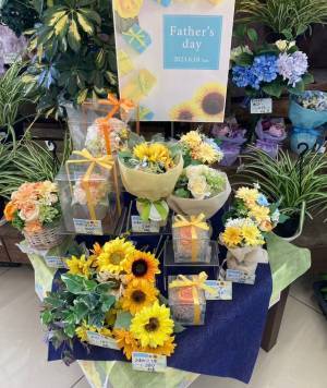 【父の日】「黄色い花」で贈る感謝の気持ち　花まつ各店でFather's Dayフェア開催中！