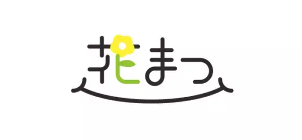 【父の日】「黄色い花」で贈る感謝の気持ち　花まつ各店でFather's Dayフェア開催中！