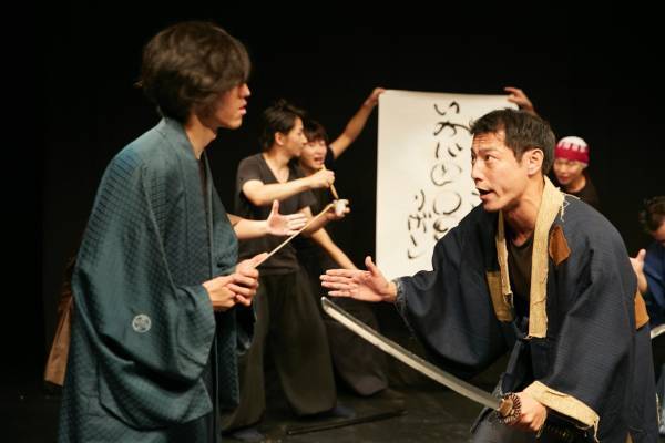 9PROJECT『つか版・忠臣蔵』5年ぶりの再演決定　つかこうへい原作テレビドラマの面白さを舞台で体感　カンフェティでチケット発売