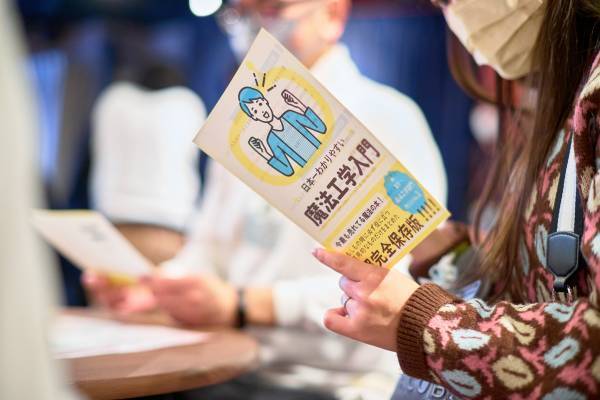 No.1高校生クリエイターを決めるリアル脱出ゲーム制作選手権 「リアル脱出ゲーム甲子園」第一回大会優勝は 東京都立産業技術高等専門学校の「Calette」！