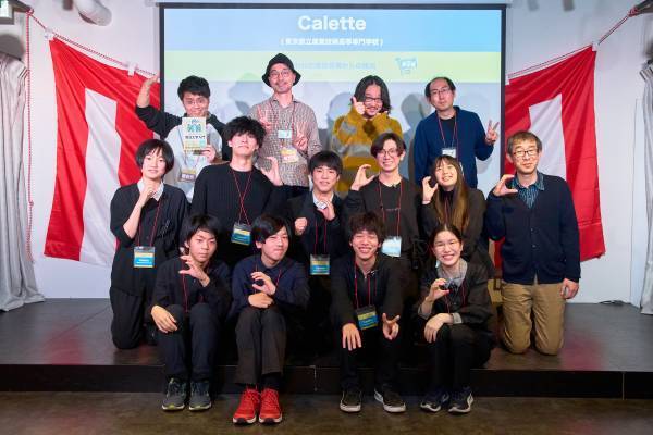 No.1高校生クリエイターを決めるリアル脱出ゲーム制作選手権 「リアル脱出ゲーム甲子園」第一回大会優勝は 東京都立産業技術高等専門学校の「Calette」！