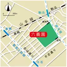 【11/22～開催】庭紅葉の六義園　夜間特別観賞