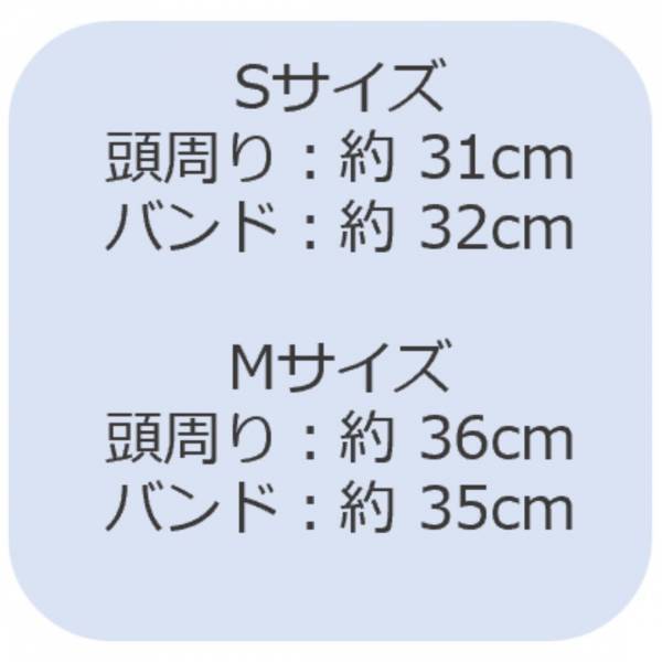 ペットも冬へ衣替え！ おしゃれなペットウェアの新商品を販売いたします！