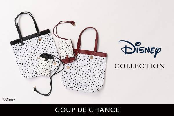 COUP DE CHANCE(クードシャンス) 「ディズニーキャラクターデザインアイテム」第2弾を 9月1日（金）より発売