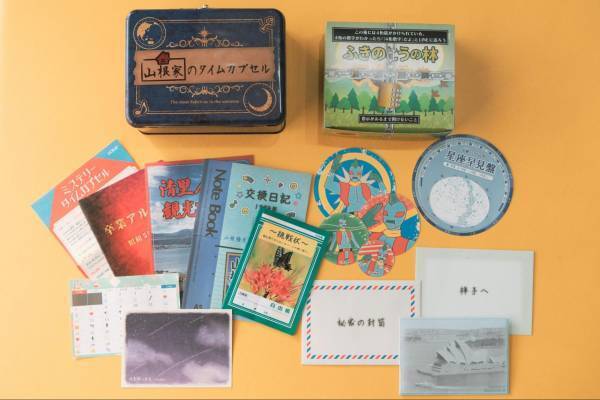 おうちで遊べるリアル脱出ゲーム最新作 『ミステリータイムカプセル』発売決定！