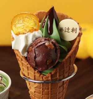 京都・宇治の老舗「辻利」冬の限定メニュー、チョコレートとゆずを組み合わせた抹茶パルフェが新登場いたしました！