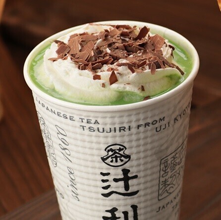 京都・宇治の老舗「辻利」冬の限定メニュー、チョコレートとゆずを組み合わせた抹茶パルフェが新登場いたしました！