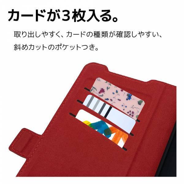 定番商品をブラッシュアップ！「Google Pixel 7a」専用手帳ケースを発売！