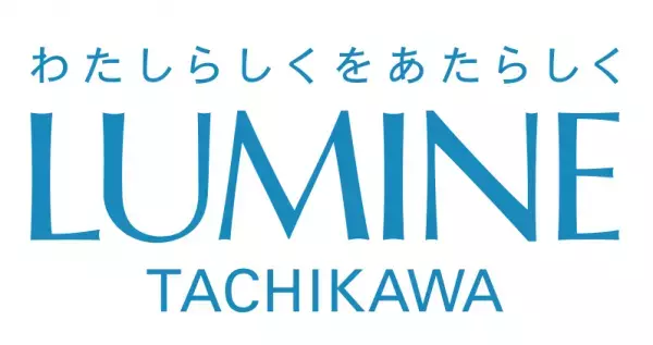 サンリオのキャラクター『ハンギョドン』初の単独謎解きイベント、ルミネ立川で無料のリアル謎解きゲーム開催、8/4(金)から