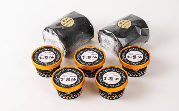 周南市ふるさと納税返礼品に新商品を追加しました