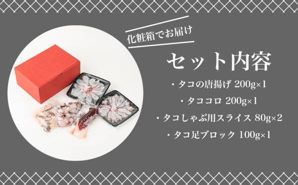 周南市ふるさと納税返礼品に新商品を追加しました