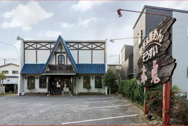 周南市ふるさと納税返礼品に新商品を追加しました