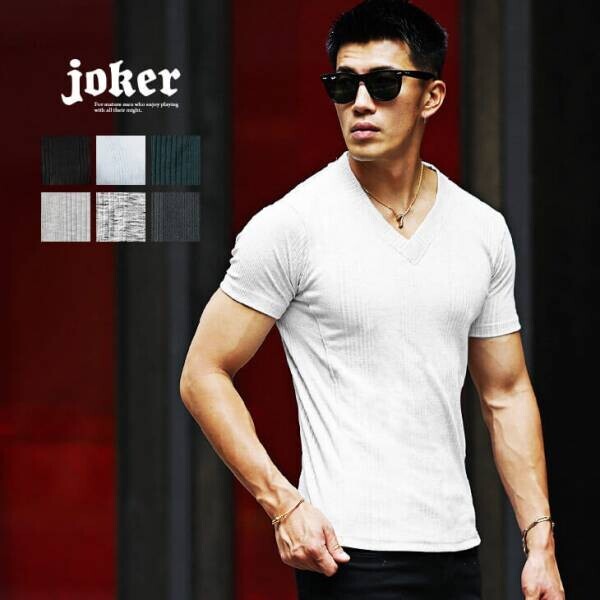 【先行販売】常にランキング上位の超目玉アイテム4点が6月2日に新色追加で発売開始『メンズファッション joker(ジョーカー)』