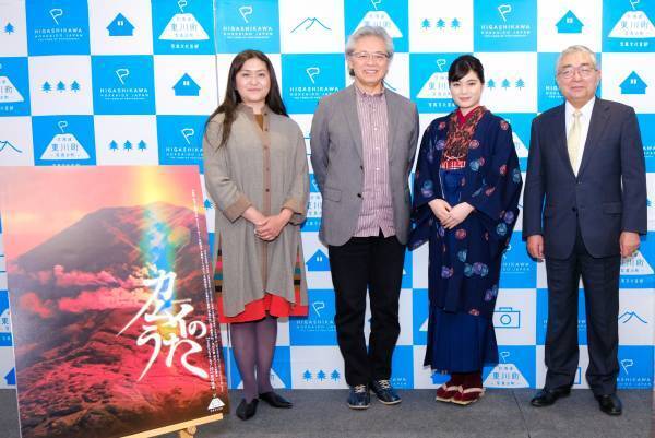 【北海道 東川町】映画『カムイのうた』キャスト情報解禁！来年秋の公開に向けて準備進行中