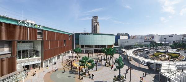 ―えきから始まるまちづくり― 樟葉駅前広場の環境整備について