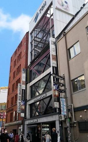 名古屋駅徒歩5分・柳橋中央市場エリア 商業ビル取得に関するお知らせ～リニア中央新幹線開通で更なる発展が期待されるエリアに位置～