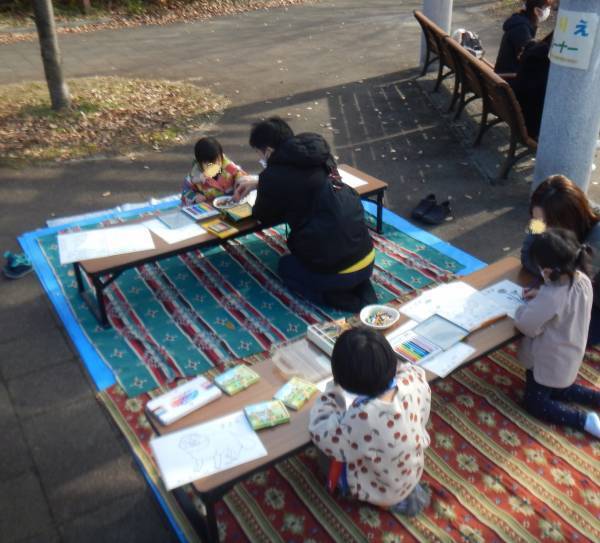 【12月26日更新】桜ヶ丘公園　SATOYAMAアウトドアライフ　１月は８日（日）開催です！【実施時間が変更となりました】