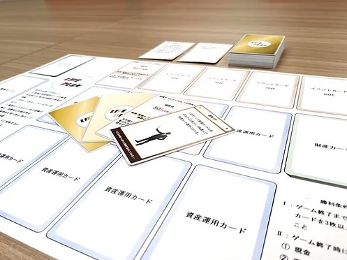 【イベント開催報告】国立大学内にてテストプレイを実施！オリジナルボードゲーム（試作）で学べる現代版金融経済教育を開催