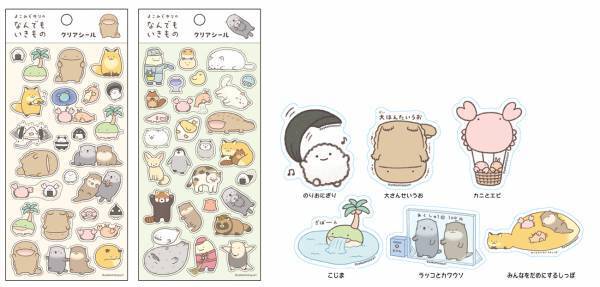 7月14日(金)~期間限定！キデイランド5店舗で よこみぞゆりの『なんでもいきもの』フェア初開催！！