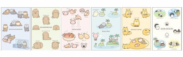 7月14日(金)~期間限定！キデイランド5店舗で よこみぞゆりの『なんでもいきもの』フェア初開催！！