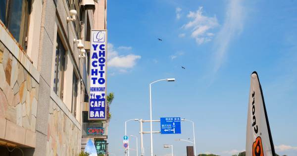 江ノ島や富士山、絶景を一望する貸切クルージングの12月分予約をちょっとヨットビーチマリーナにて受付中！