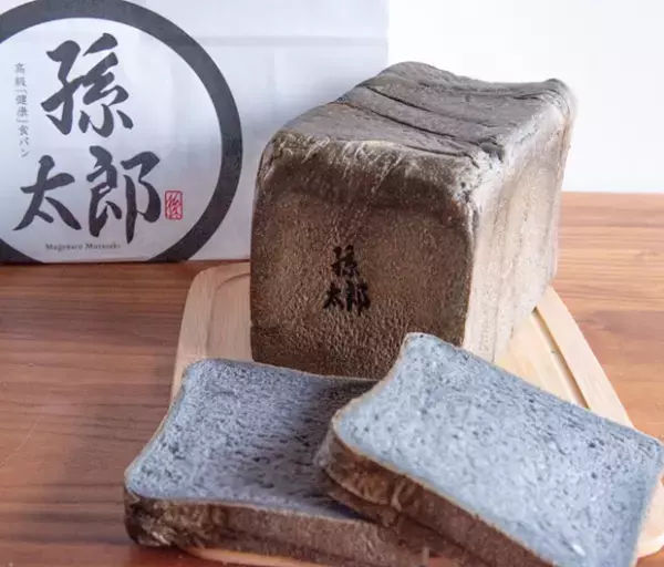 群馬県物産展「ぐんま直送便」をアリオ亀有で開催します！