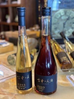 淡路島「青海波 古酒の舎」オープン３周年記念　スプーンが止まらない “古酒カレー”9月16日から期間限定で提供開始